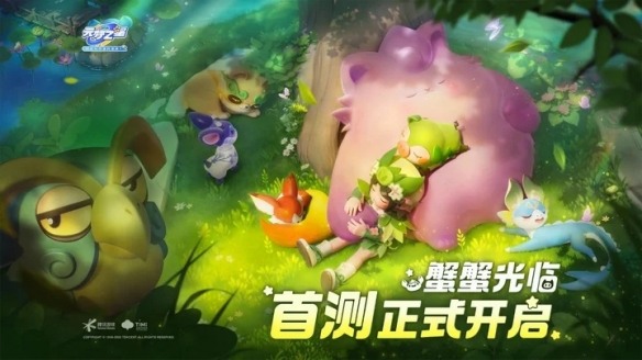 游侠网1 游侠网1