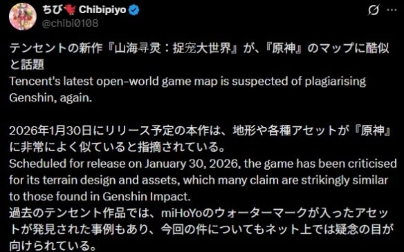 游侠网2 游侠网2