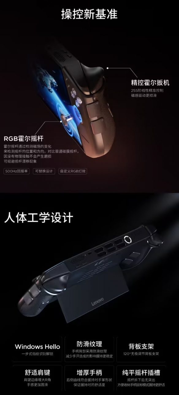 游侠网3 游侠网3