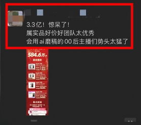 游侠网1 游侠网1