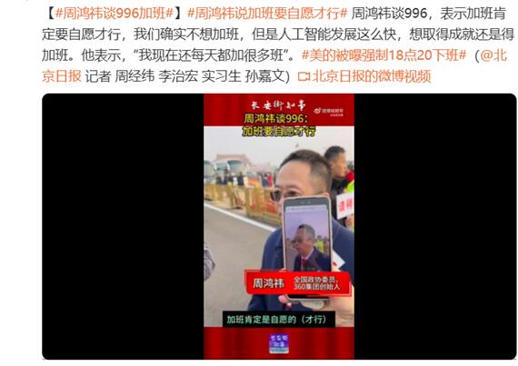 游侠网1 游侠网1
