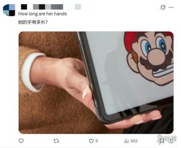 游侠网3 游侠网3
