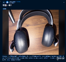 游侠网2 游侠网2