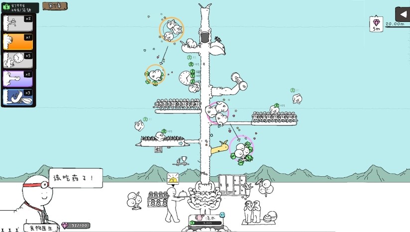 游戏七日薄:《神经鹅》《翻天喜地凑大钱》领衔! 游戏七日薄:《神经鹅》《翻天喜地凑大钱》领衔!