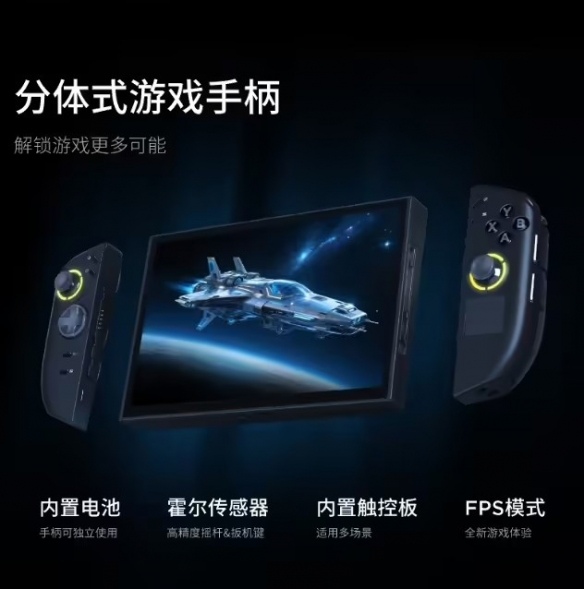 游侠网1 游侠网1