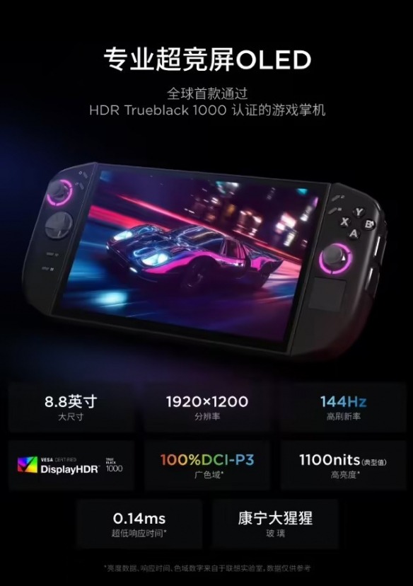 游侠网2 游侠网2