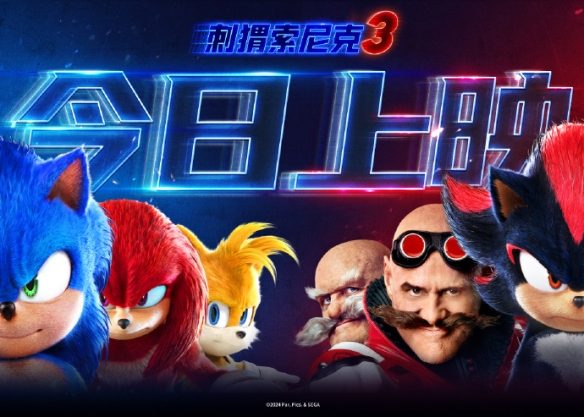 游侠网1 游侠网1
