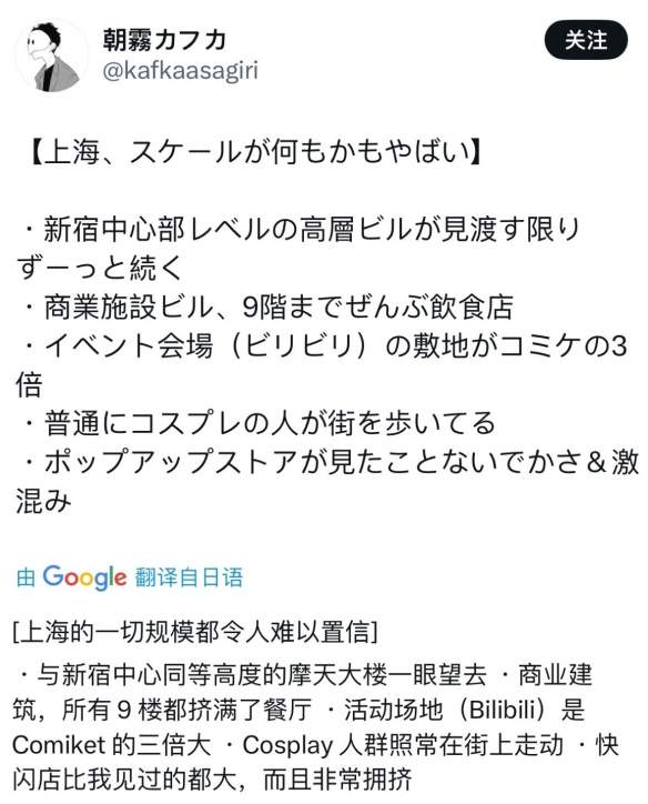 游侠网2 游侠网2