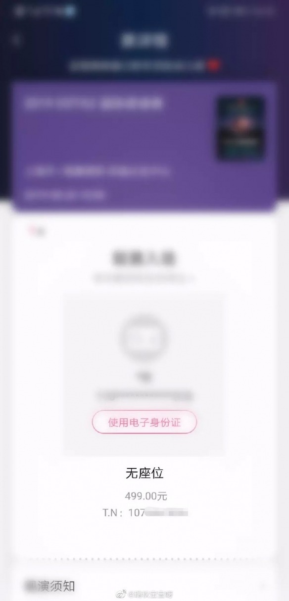 游侠网 游侠网