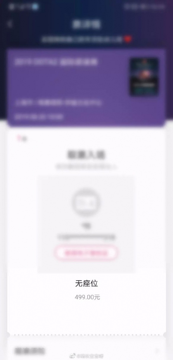 游侠网 游侠网