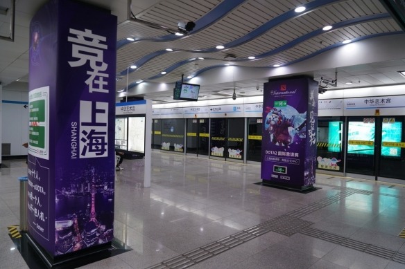 游侠网 游侠网