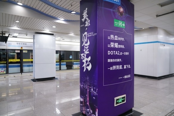游侠网 游侠网