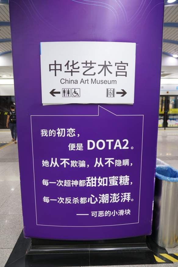 游侠网 游侠网