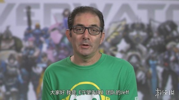 游侠网 游侠网