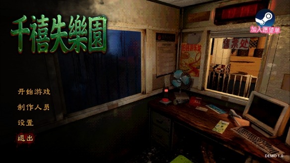 游侠网1 游侠网1