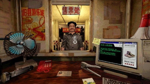 游侠网2 游侠网2