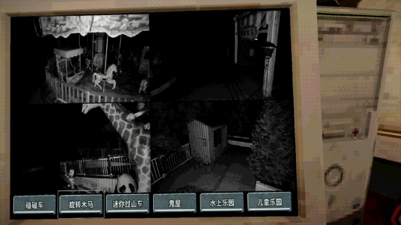 游侠网3 游侠网3