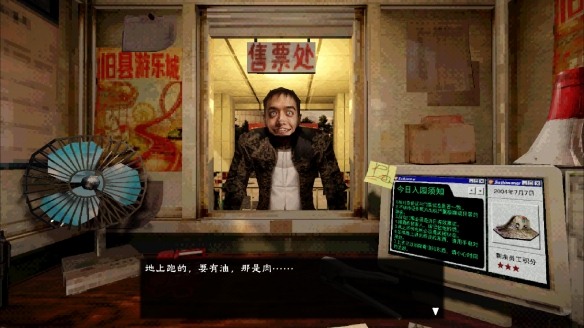 游侠网4 游侠网4