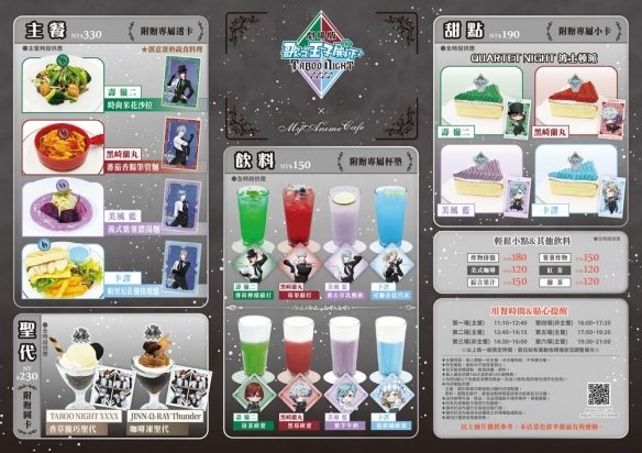 游侠网5 游侠网5