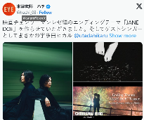 游侠网2 游侠网2