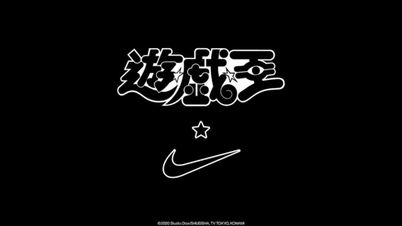 游侠网4