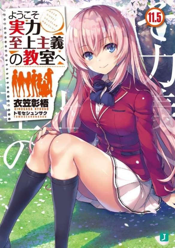 游侠网4 游侠网4
