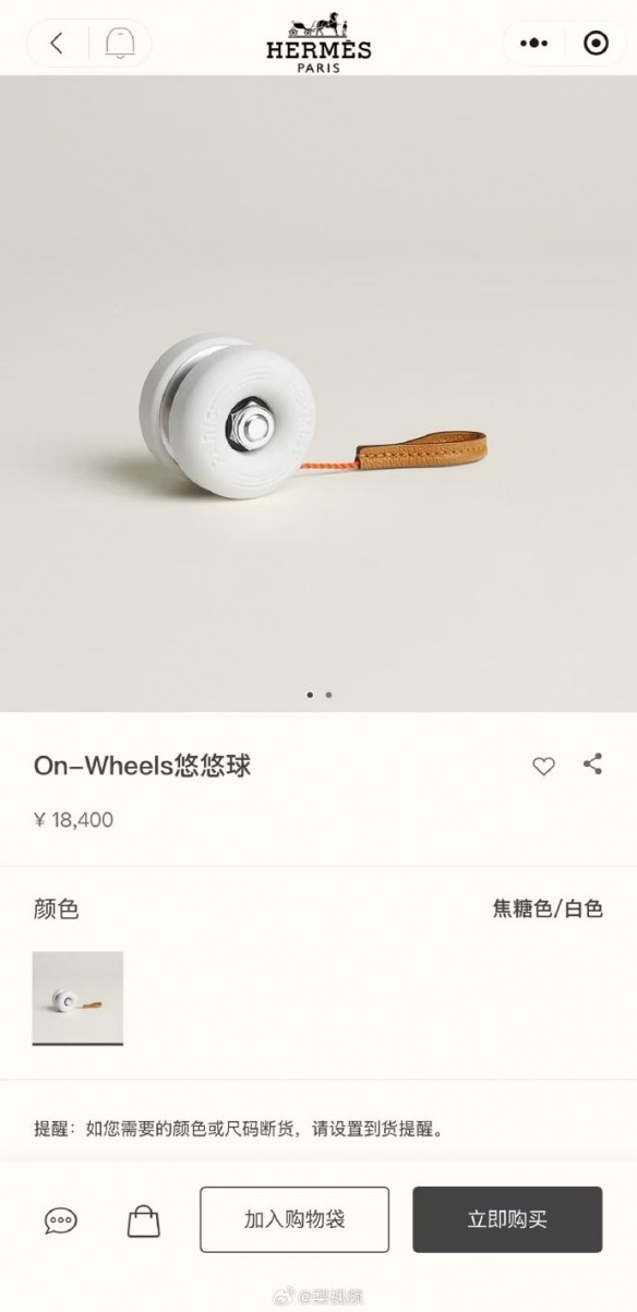 游侠网1 游侠网1