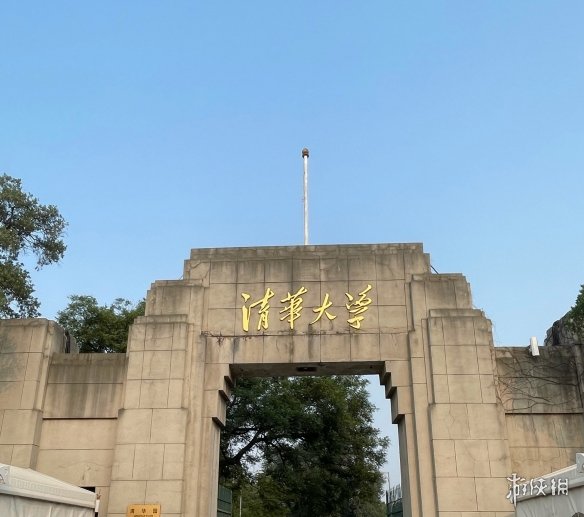游侠网1 游侠网1