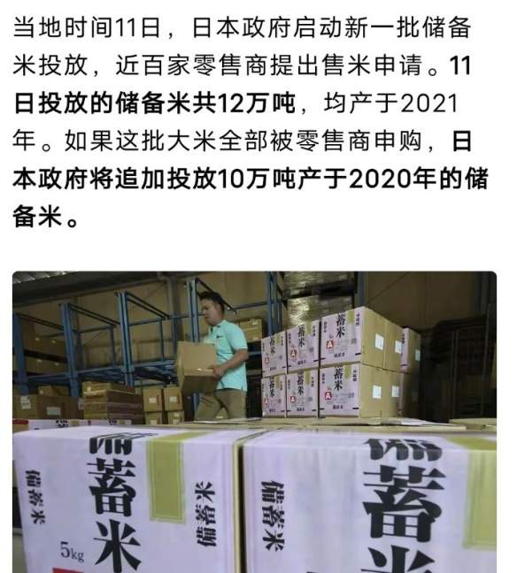 游侠网2 游侠网2