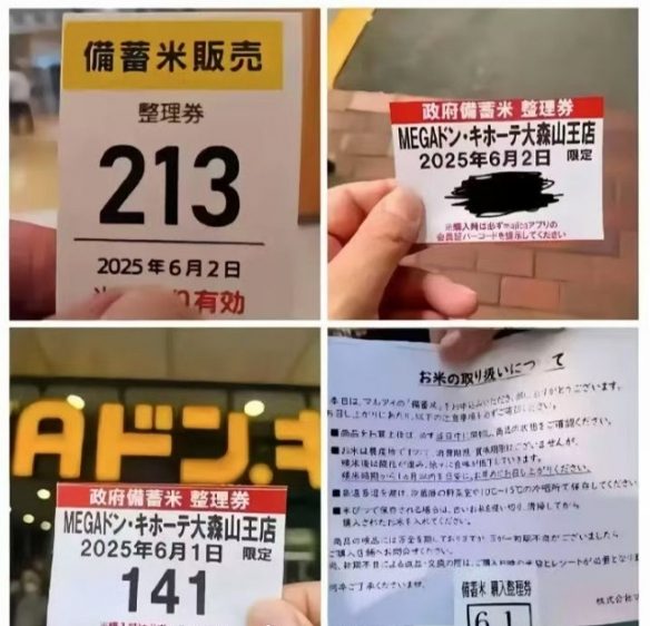 游侠网3 游侠网3