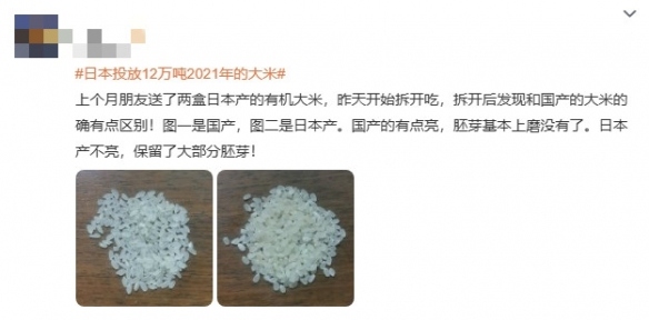 游侠网5 游侠网5