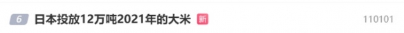 游侠网1 游侠网1