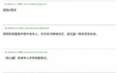 游侠网6 游侠网6
