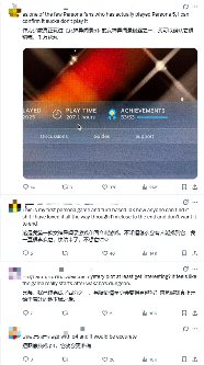 游侠网4 游侠网4