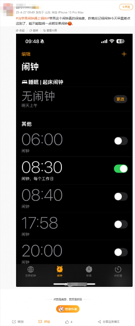 游侠网1 游侠网1