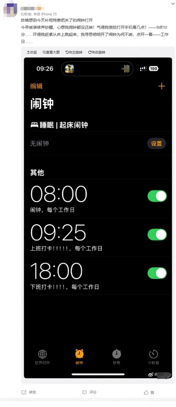 游侠网2 游侠网2