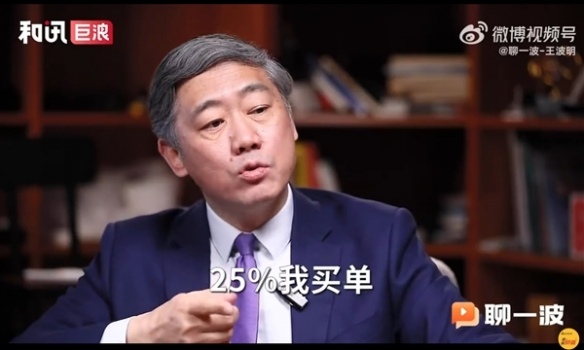 游侠网2 游侠网2
