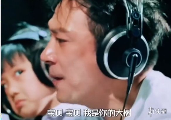 游侠网11 游侠网11