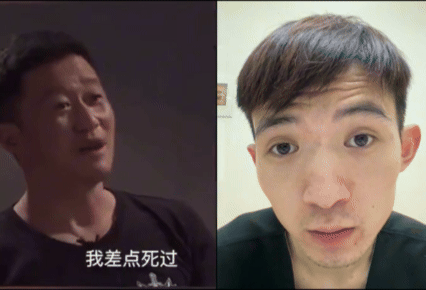 游侠网8 游侠网8