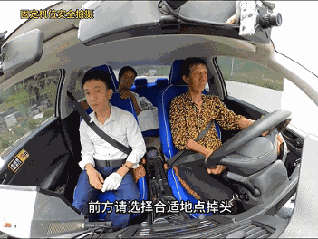 游侠网16 游侠网16