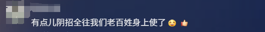 游侠网25 游侠网25