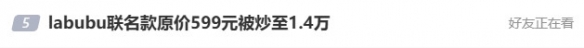 游侠网1 游侠网1