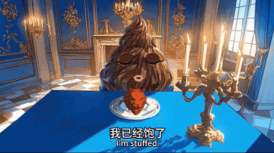 游侠网23 游侠网23
