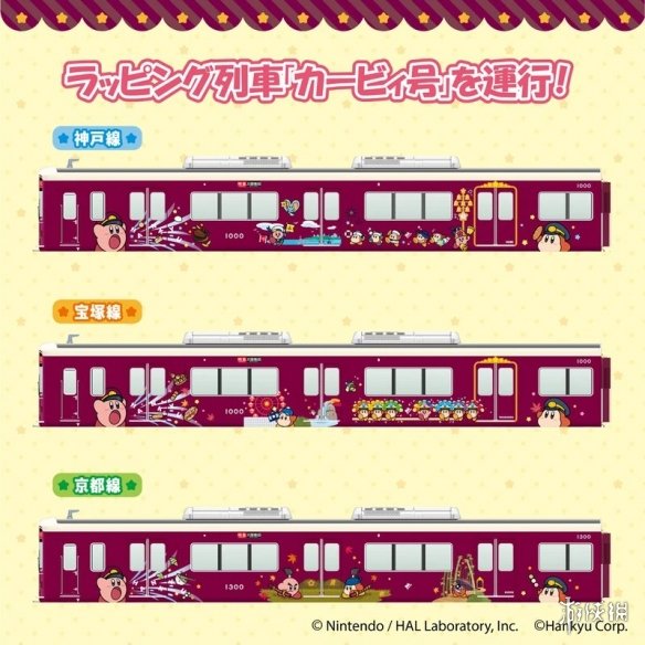 游侠网4 游侠网4