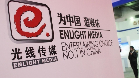 游侠网2 游侠网2