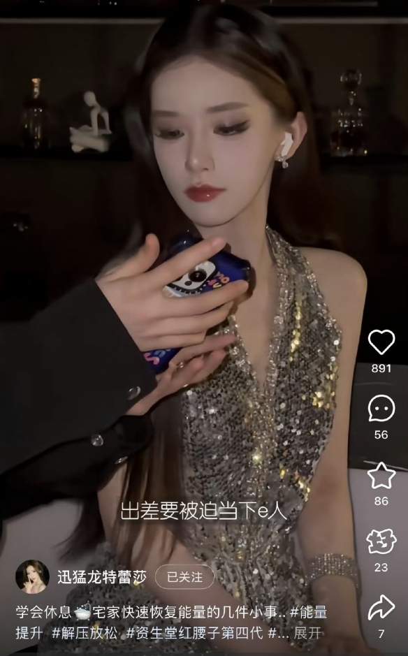 游侠网3 游侠网3