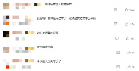 游侠网5 游侠网5