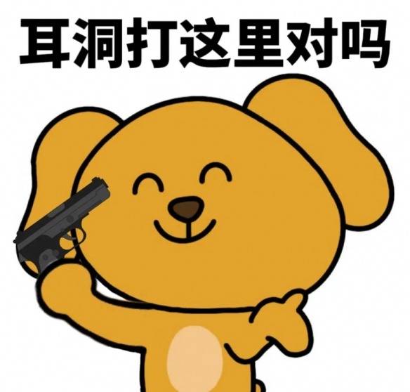 游侠网5 游侠网5