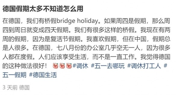 游侠网2 游侠网2