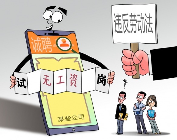 游侠网2 游侠网2